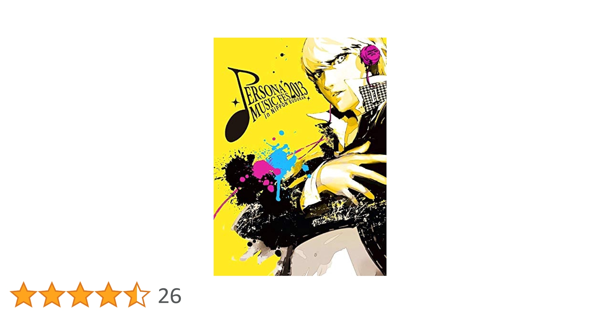 (未使用･未開封品)　『PERSONA MUSIC FES 2013 ~in 日本武道館』 (初回限定盤) [DVD] f4u0baa Amazon.co.jp: 『PERSONA MUSIC FES 2013 ~in 日本武道館