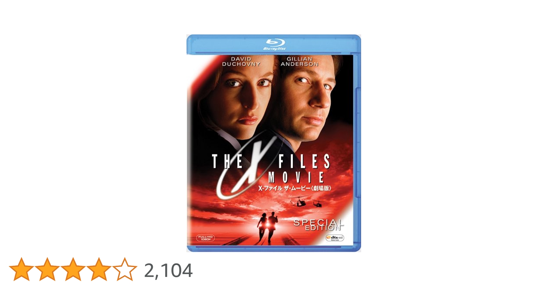 Xファイル(全巻セット)(真実を求めて)(ザムービー劇場版) 合計51巻セット Amazon.co.jp: X-ファイル シーズン 1、2、3、4、5、6、7、8