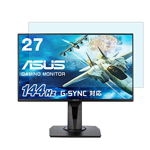 VG278」の人気商品一覧 | 安い商品を通販サイトから探す - 価格.com