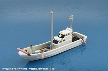 ◇美品◇漁船と港の風景◇２５ cm×３ cm◇ ◇ Amazon.co.jp: 情景小物 010-3 漁船B3 ジオラマ用品 : ホビー