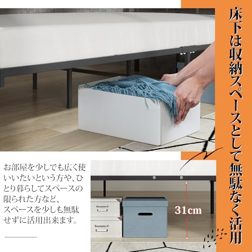 WLIVE ベッドフレーム ACH622BL の商品画像 5