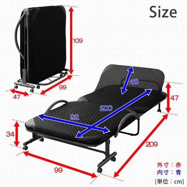 [山善] 折りたたみベッド シングル リクライニング 取っ手付き立ち上がりやすい 組立簡単 ネイビー BB-1(S)