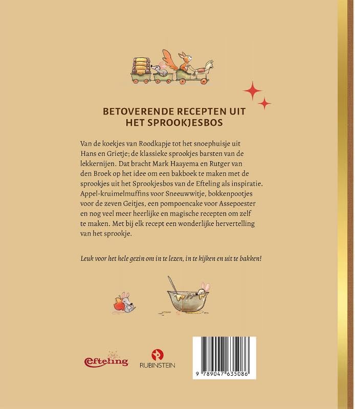 Het Efteling sprookjesbakboek