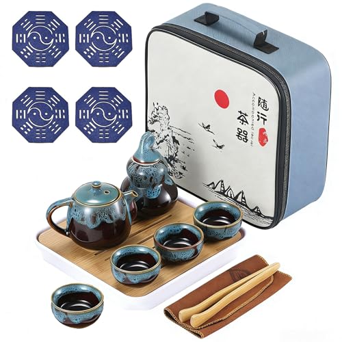 Venhvorer Porcelain Chinese Kungfu Tea Set Portable Porcelain Travel Tea Set with Tea Cup Teapot Tea Mat Bamboo Tray Tea Clamp Dishcloth and Carrying Bag Suitable for Travel