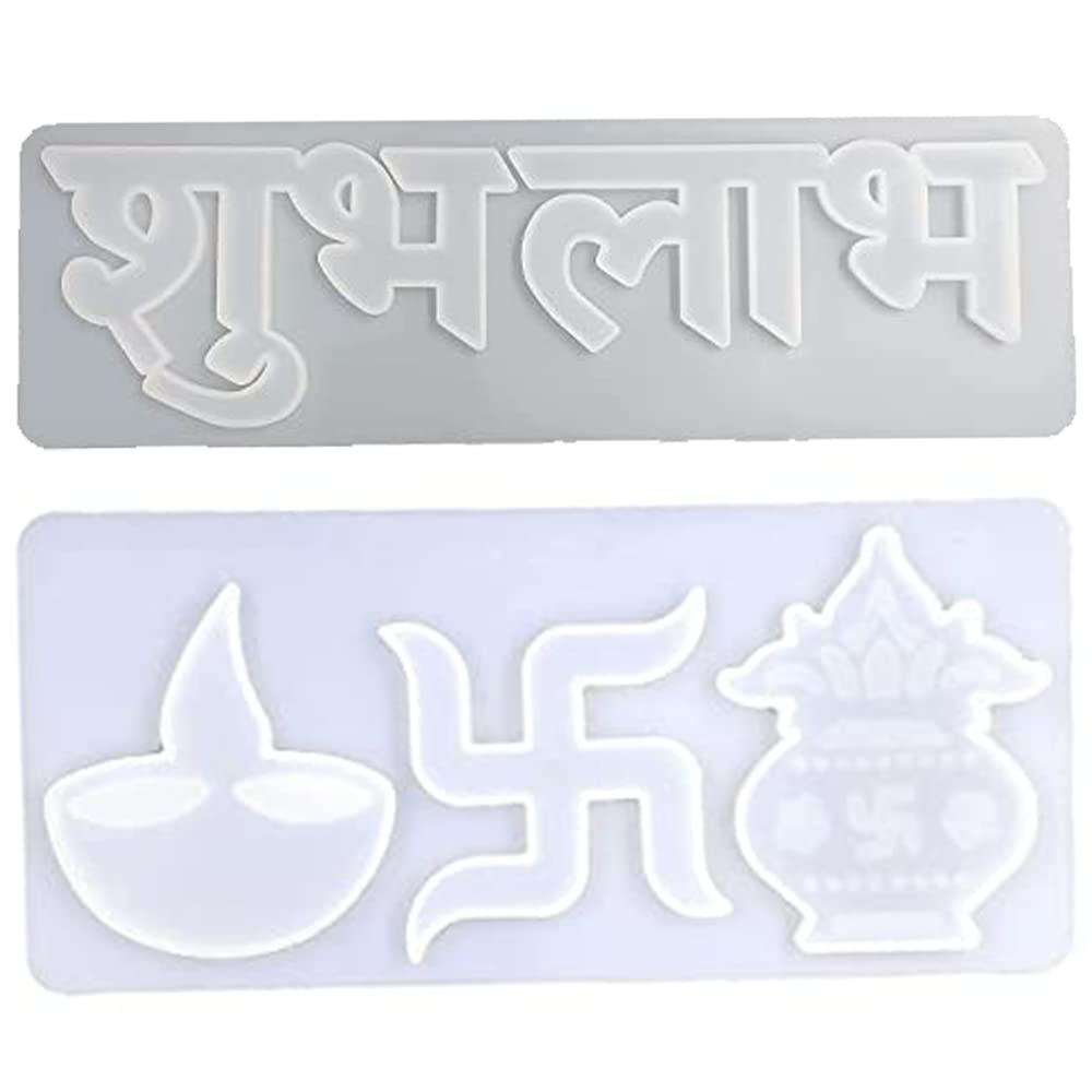 Urban Box Silicone Resin Mold Diwali Swastik Kalash Deepak Resin Art Silicone Casting Mould Epoxy Mold Silicon Moulds DIY (Pack of 1) (Shubh-Labh) (Combo-Swastik-Shubh Labh)-picture-22