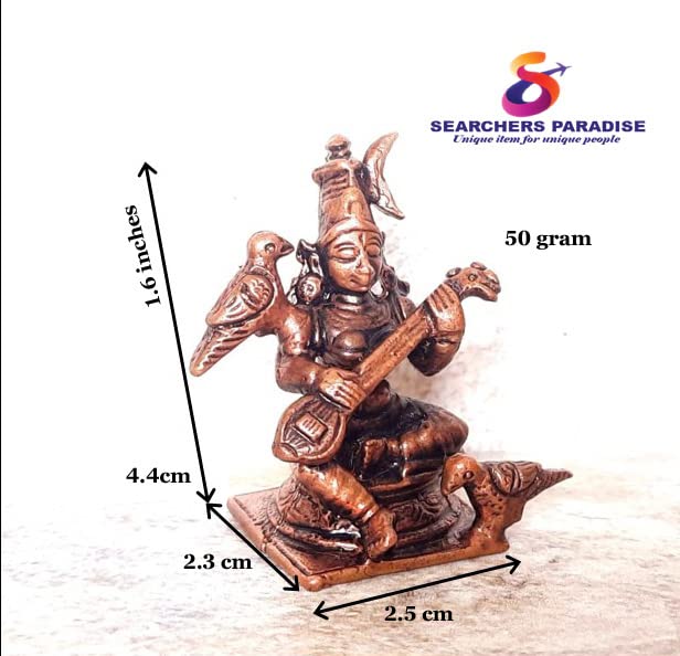 Image of Raja Matangi Murti Copper Idol - 1.6 in - Pack of 1