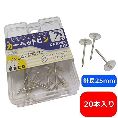 画鋲 画鋲フックのおすすめ17選 穴が目立たないタイプも Heim ハイム