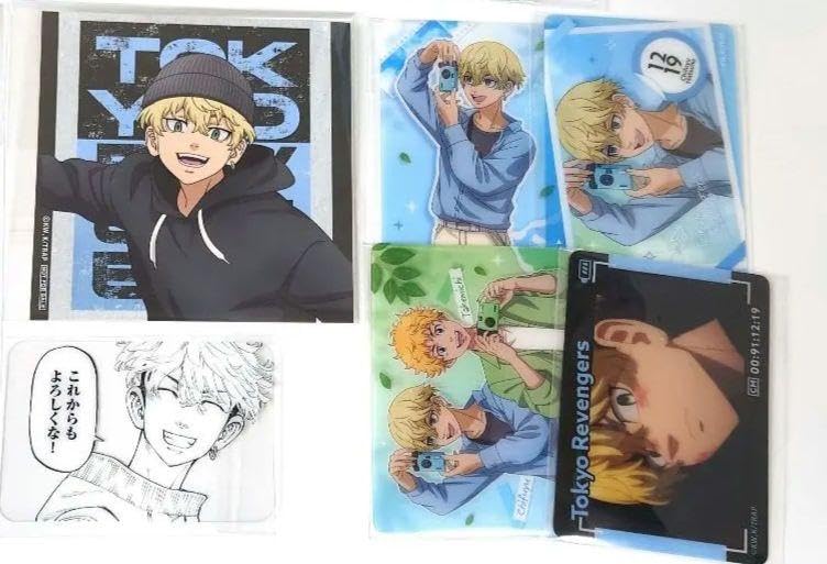 東京リベンジャーズ まとめ売り　松野千冬 東リベ Amazon.co.jp: 松野千冬 東リベ 東リベ まとめ売り : おもちゃ