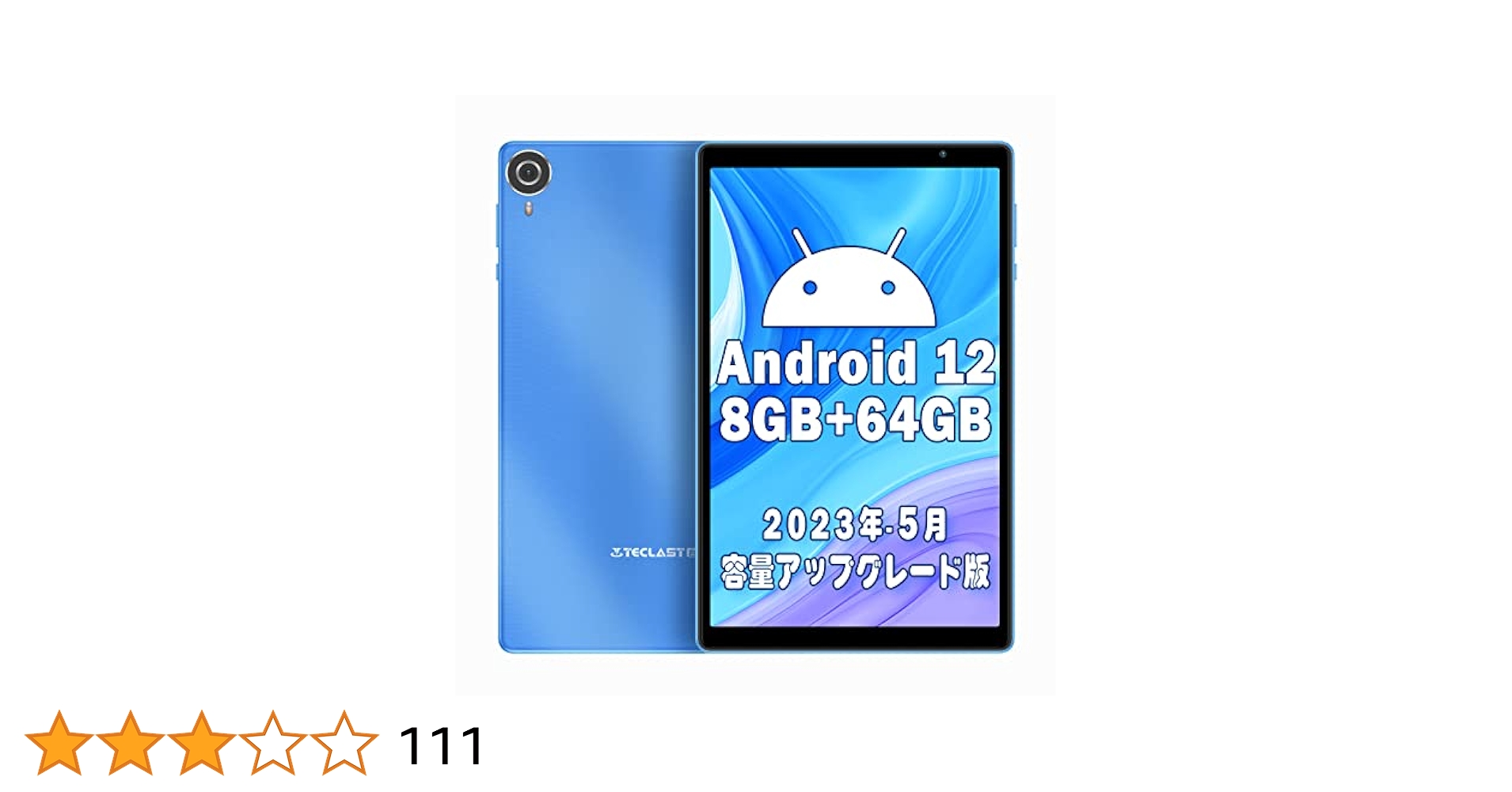 F148★　Android タブレット 10インチ TECLAST P25T Amazon.co.jp: Android 12 タブレット 10インチ wi-fiモデル