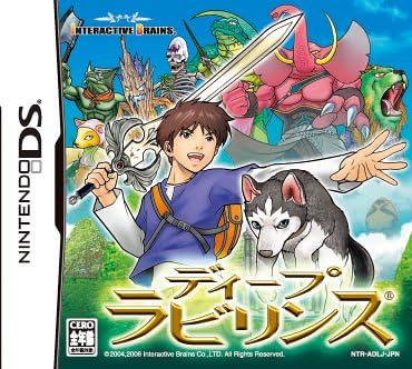 Amazon ディープラビリンス ゲームソフト Amazon ディープラビリンス ゲームソフト