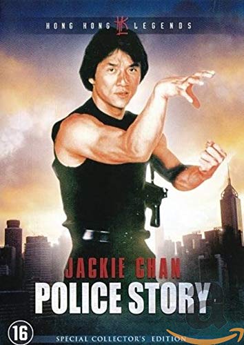 Riding Tornado [ 2011 ]