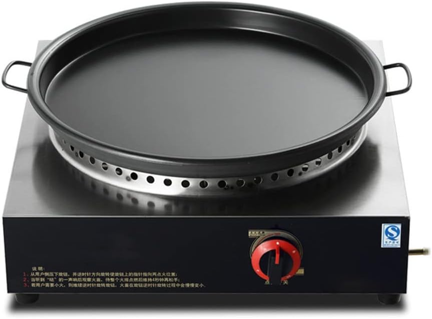 Commercial Gas Pancake Machine Frying 54cm Diameter Fryer Dumpling Steamed Stuffed Bun Maker