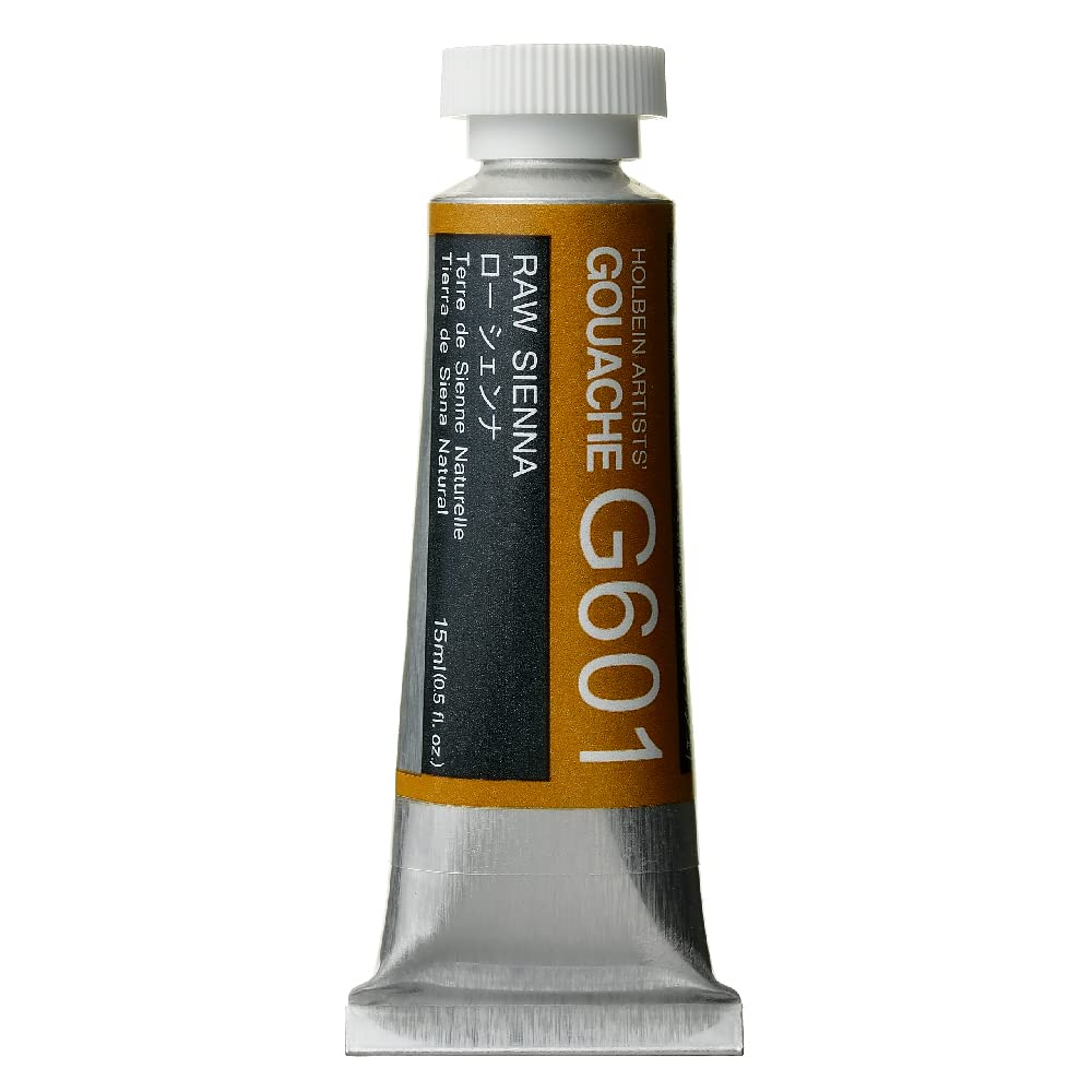 Holbein Gouache : 15ml Raw Sienna, beige