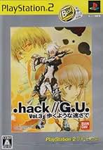 Amazon | .hack//G.U. Vol.3 歩くような速さで PlayStation2 the