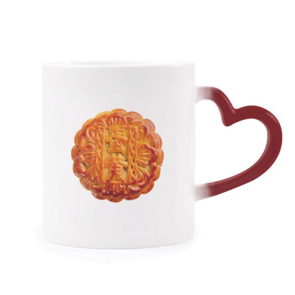 Taza de cerámica morphing del Festival de Medio Otoño sensible al calor con pastel de luna