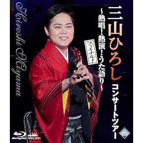 【新品・未開封】歌謡曲　DVD 8巻セット 新品・未開封】歌謡曲 DVD 8巻セット 新品・未開封】歌謡曲 DVD 8