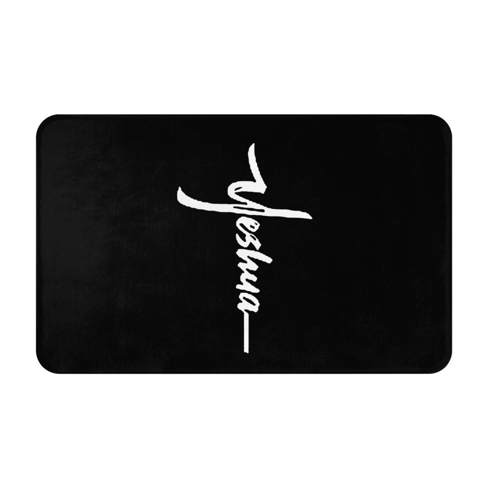 Yeshua Jesus Christian Entryway Rug Absorbent Non Slip Floor Carpet, for Bedroom Bathroom Living Room 20 x 31.5 Inch