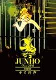 JUNHO (From 2PM) 1st Solo Tour 