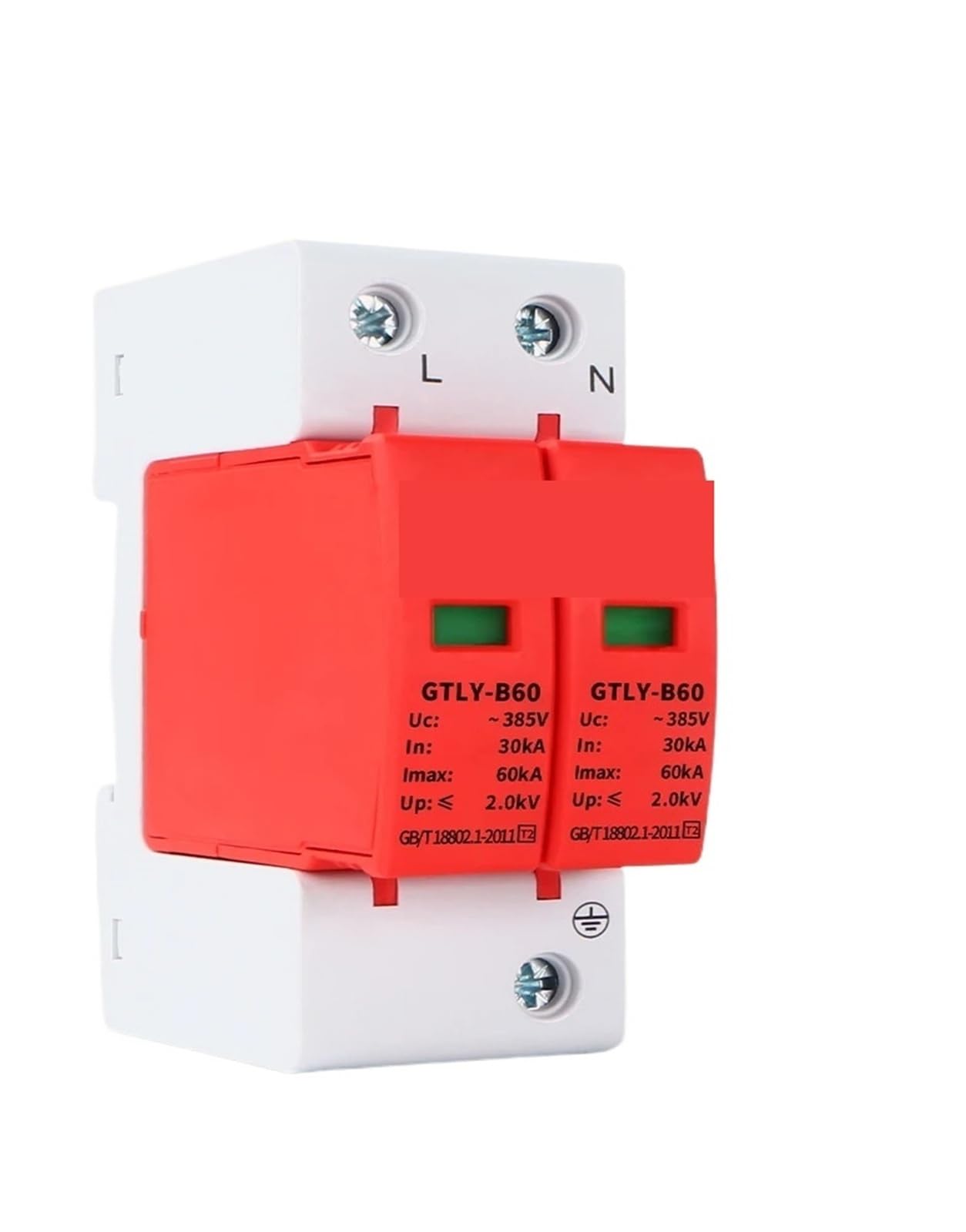 Protector de baja tensión 220V para electrodomésticos en días de tormenta 3