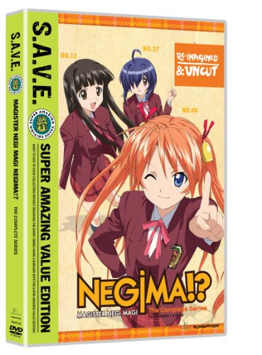 Negima!? The Complete Series S.A.V.E. Negima!? The Complete Series S.A.V.E.