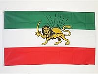 Vista 49 de AZ FLAG - Bandera del Tíbet - 3 x 5 pies - Cartel tibetano-budista de poliéster 100D con dos ojales metálicos - Resistente a la decoloración