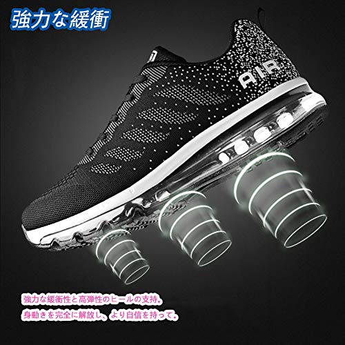 Baskets de gym légères et multicolores pour le running en plein air et la salle