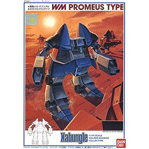 BANDAI Accessoires MK37920 personnalisez votre espace gaming et vitrine