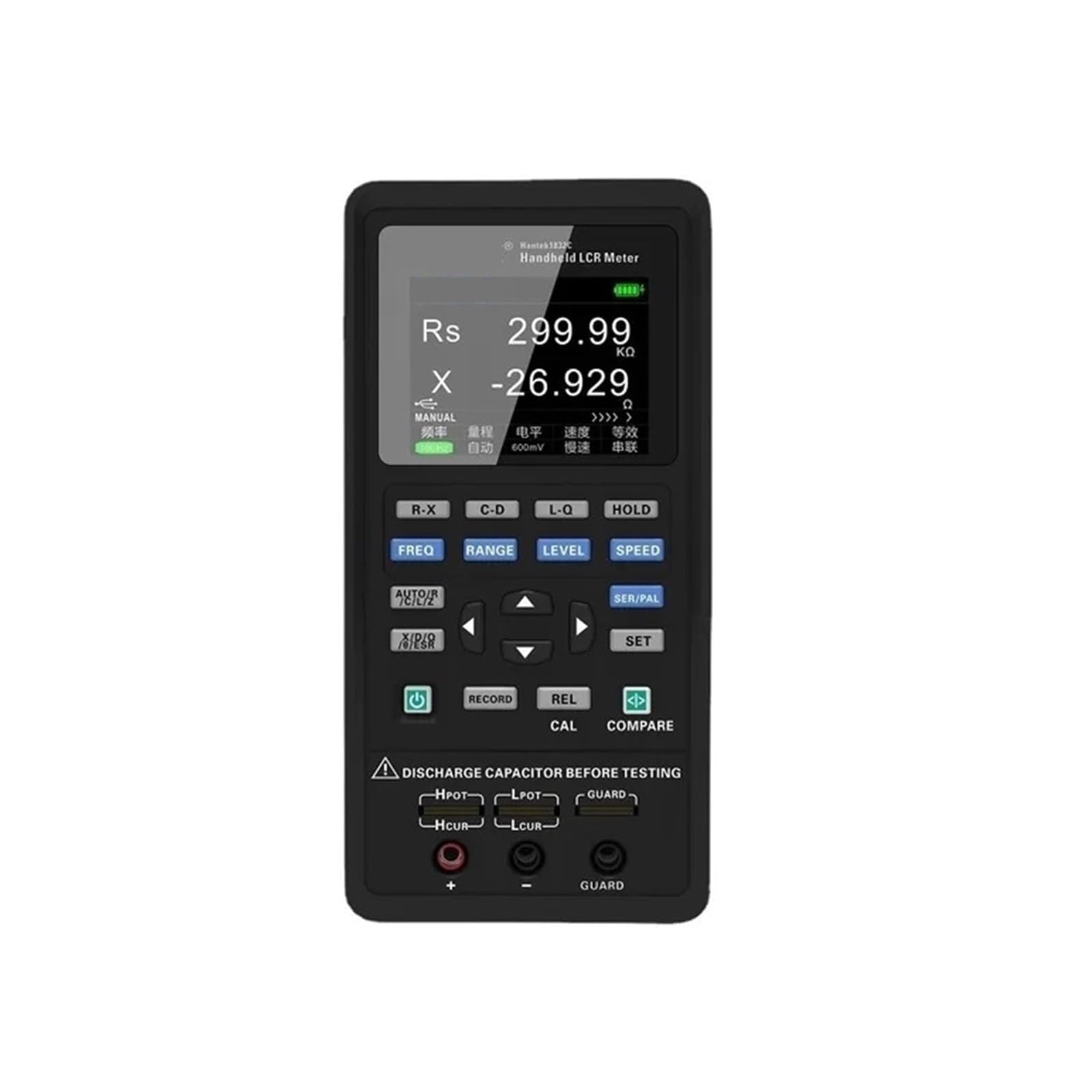 Medidor LCR, Medidor LCR Digital portátil 1832C /1833C puente inductancia capacitancia probador de resistencia,Guardar datos(1832C)