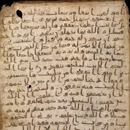 The Lost Suras of the Quran?
