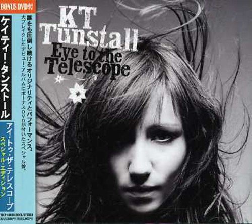 アイ・トゥ・ザ・テレスコープ-スペシャル・エディション(DVD付)
