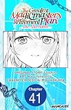 Manga UP!