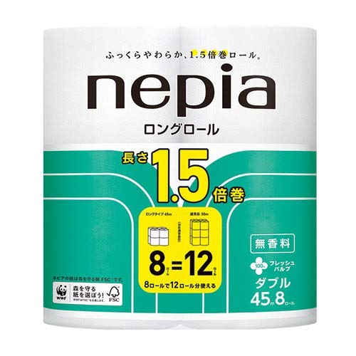 Oji Nepia Napier Long Toilet Roll Unscented Double 45m Roll 8 Roll x 8 Pack