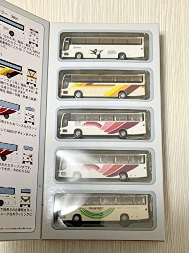 バスコレ 西鉄バス 5台まとめて 西鉄 西日本鉄道 高速バス 5台セット バス