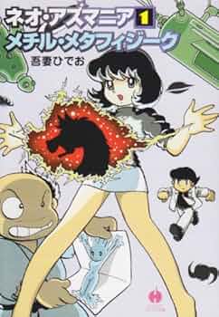 5195DIrAGRL._AC_UF350,