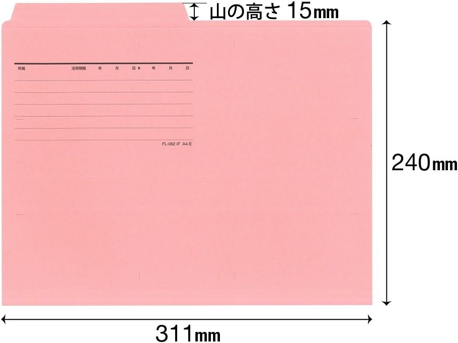 Plus FL-062IF 87-338 Cut Folder, A4 Horizontal Gusset, 2 Mounts, 5 Pairs, 10 Pieces, Pink