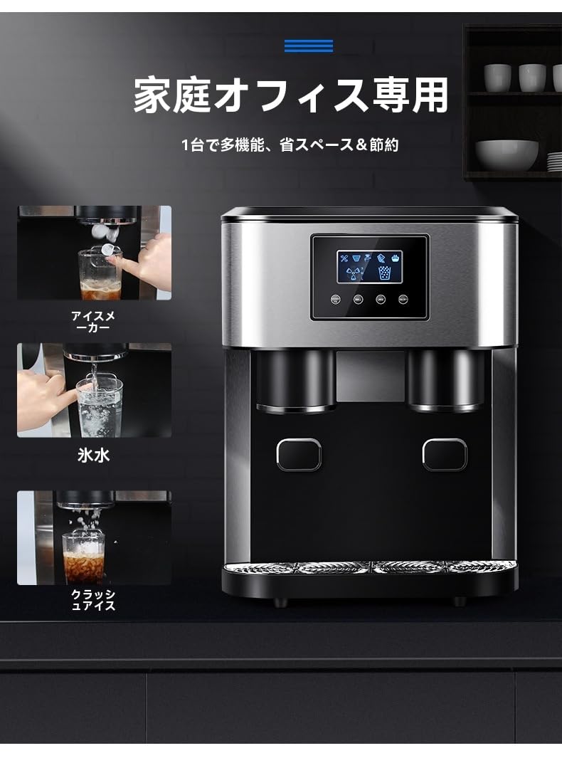 YAESU FT2D 無線機+SSM-17Aスピーカーマイク付き SSM-17A 八重洲無線