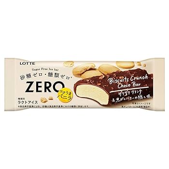 Amazon.co.jp: [冷凍] ロッテ ZERO ビスケットクランチチョコバー