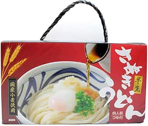 あなぶき家うどん 讃岐うどん モンドセレクション金賞 半生うどん 国産うどん さぬきうどん うどん箱入り 4食入り