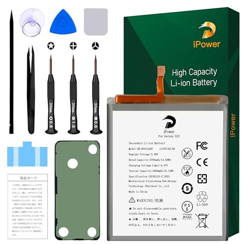 Amazon | iPower for Samsung Galaxy S23バッテリー 容量3785mAh EB