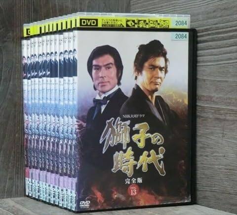 ケース付 獅子の時代 全13巻セット Amazon.co.jp: 獅子の時代 完全版 全13巻セット※同梱120枚迄OK