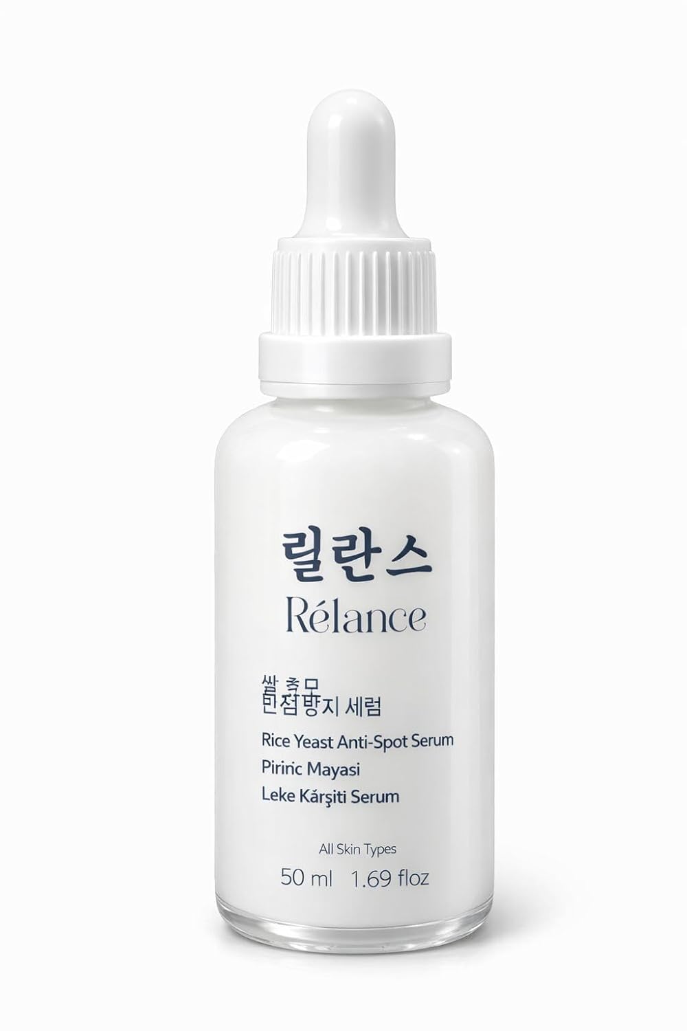 Rélance Rice Yeast Anti-Spot Serum with Niacinamide, Alpha Arbutin and Hyaluronic Acid, All Skin Types, 1.69 fl oz