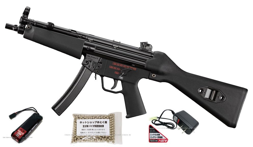 Amazon.co.jp: □フルセット□ 次世代電動ガン MP5A4 （バッテリー 