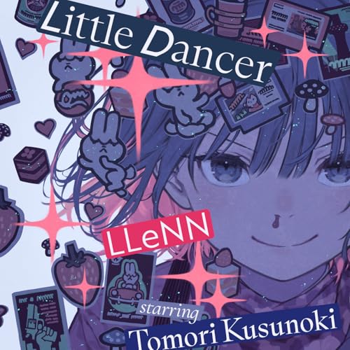 『Little Dancer』