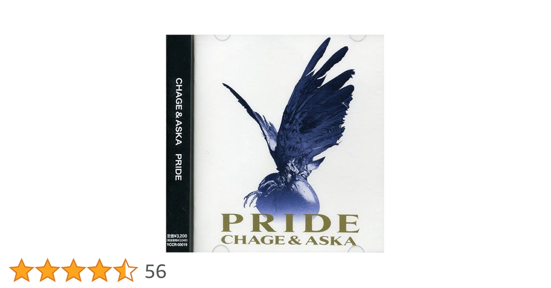 CHAGE&ASUKA チャゲ＆飛鳥 PRIDE カセット2本組　ブックレット付 CHAGE&ASUKA チャゲ＆飛鳥 PRIDE カセット2本組ブックレット付