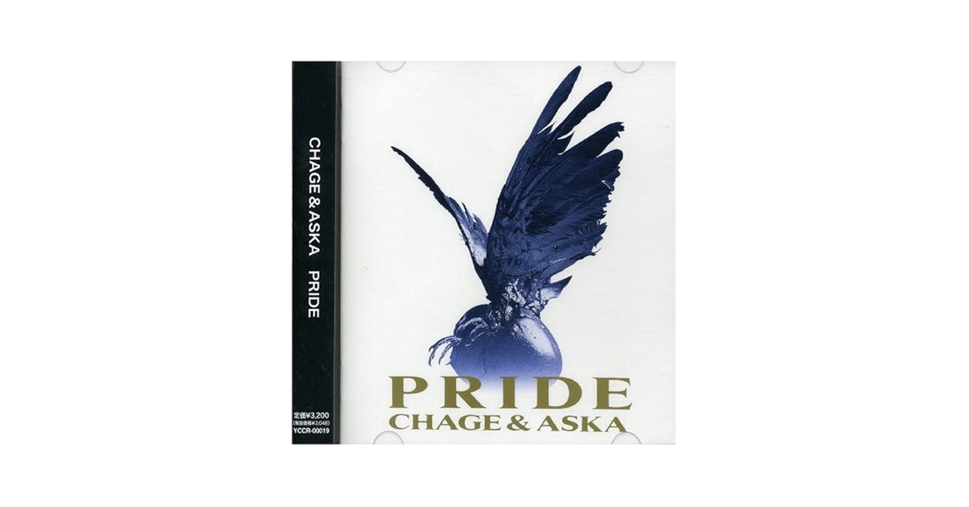 CHAGE&ASKA PRIDE 名盤　邦楽　レトロ　激レア 600x600bf-60.jpg