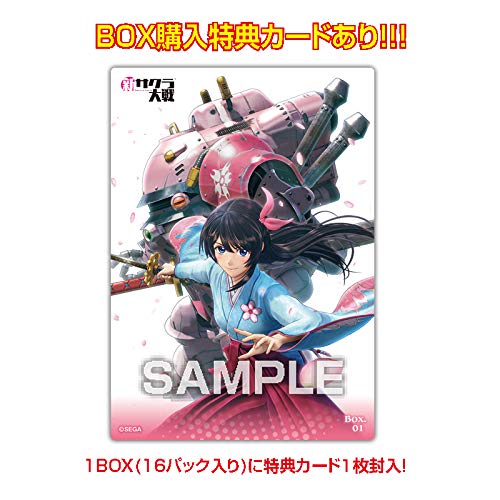 Amazon | エンスカイ(ENSKY) 新サクラ大戦 クリアカードコレクション