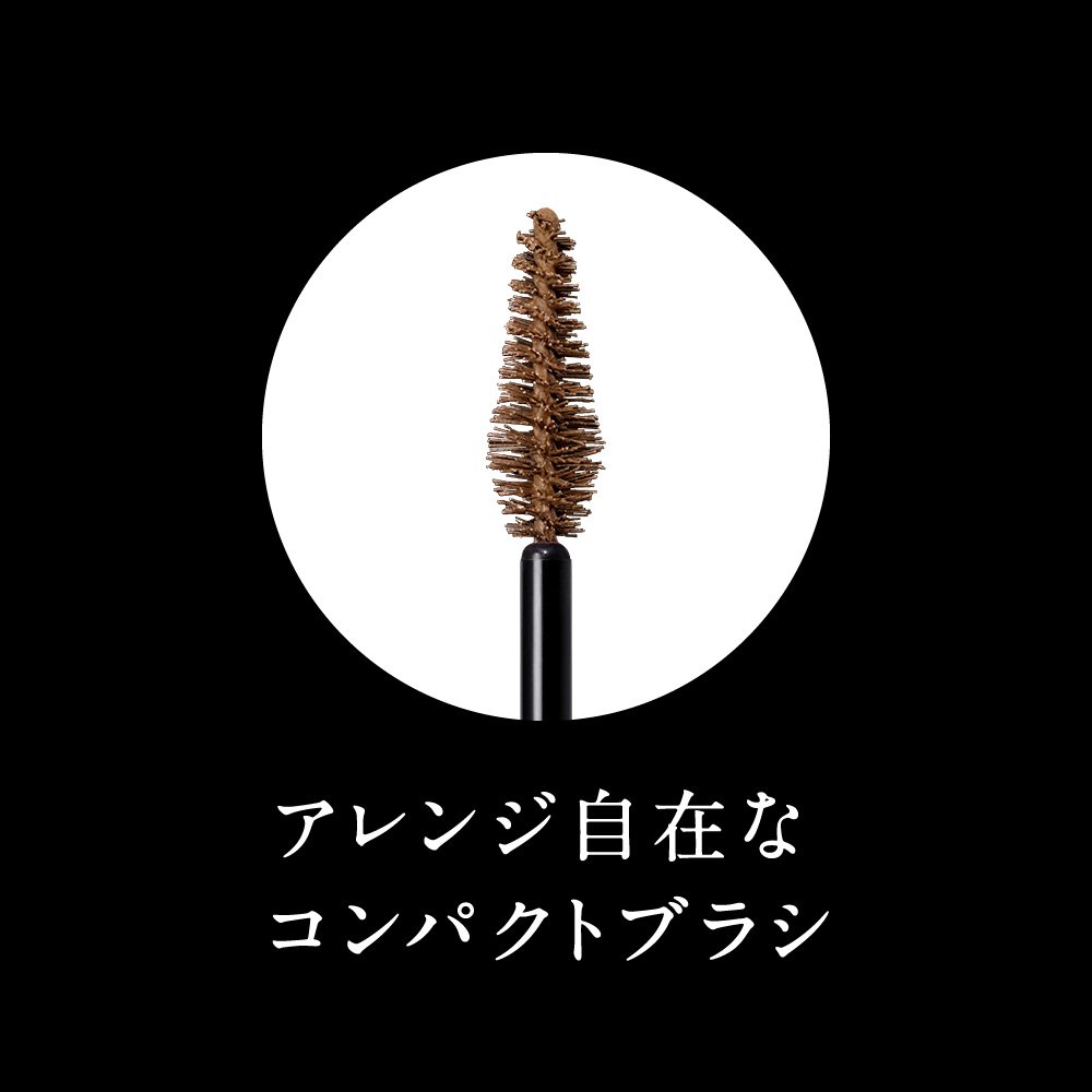 KATE 3D Eyebrow Color BR-3 Soft Brown 6.3g Kanebo