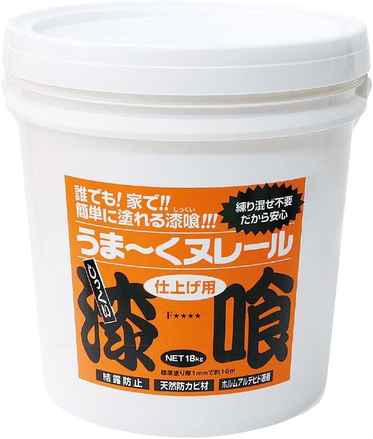ミネラルウォーターサーバー初回セット　販売実績25年ミネラル原液　ポタポタ同様 ミネラルウォーターサーバー初回セット販売実績25年ミネラル原液