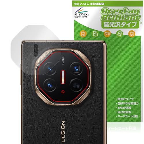 �~���r�b�N�X HUAWEI Mate XT ULTIMATE DESIGN ���A�J���� �Ή� �ی� �t�B���� ���� �h�w�� �h�C�A ���{��