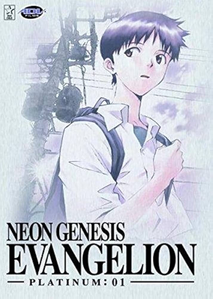 Neon Genesis Evangelion Platinum: 0.1 [DVD]: Amazon.co.uk